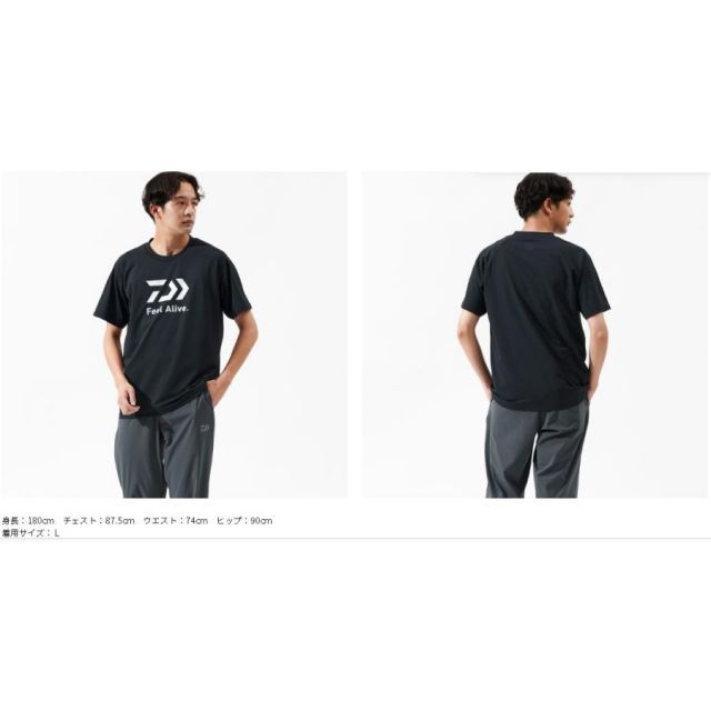 駅員 オンライン ダイワ DE-3925 Feel Alive. ドライTシャツ ホワイト XL
