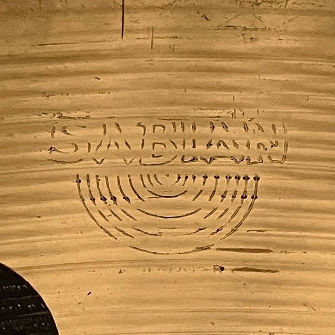  SABIAN PRO Rock Ride 20 51 cm ライドシンバル 楽器 弦楽器アクセサリー オーディオインターフェースセット シンバル ドラム