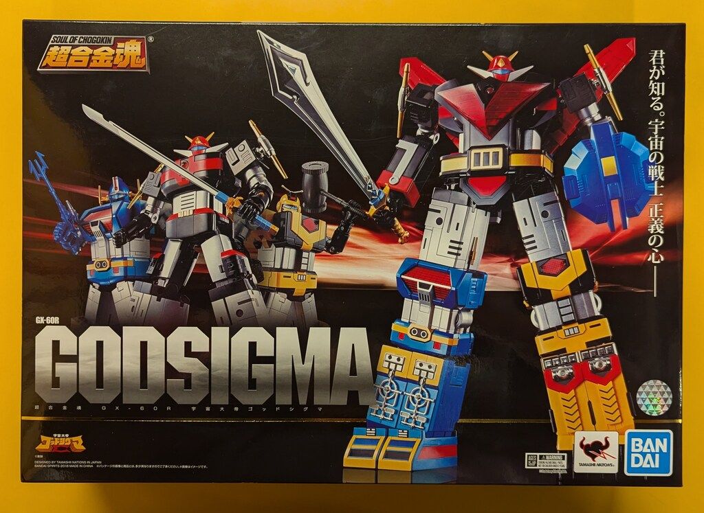 バンダイ 超合金魂 宇宙大帝ゴッドシグマ (リニューアルVer.) GX-60R 