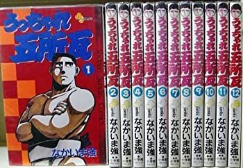 中古】 酒造総典 (菊姫ライブラリー) 酒造総典 サイン入 菊姫ライブ