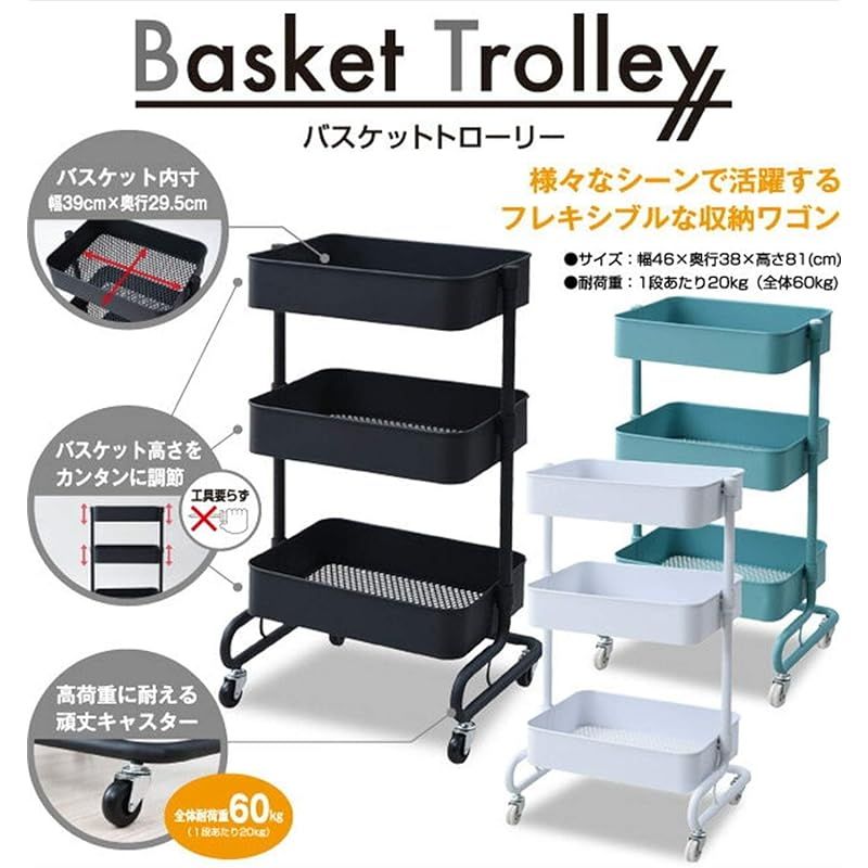 ターコイズブルー LBT-3