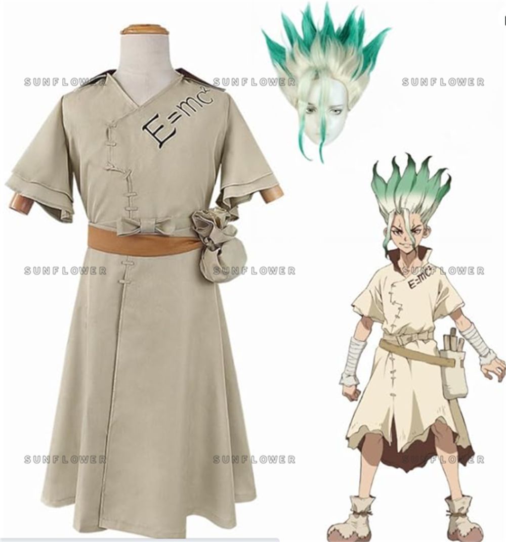 コスプレ衣装 Dr.STONE Ishigami Senku 石神千空 いしがみ せん