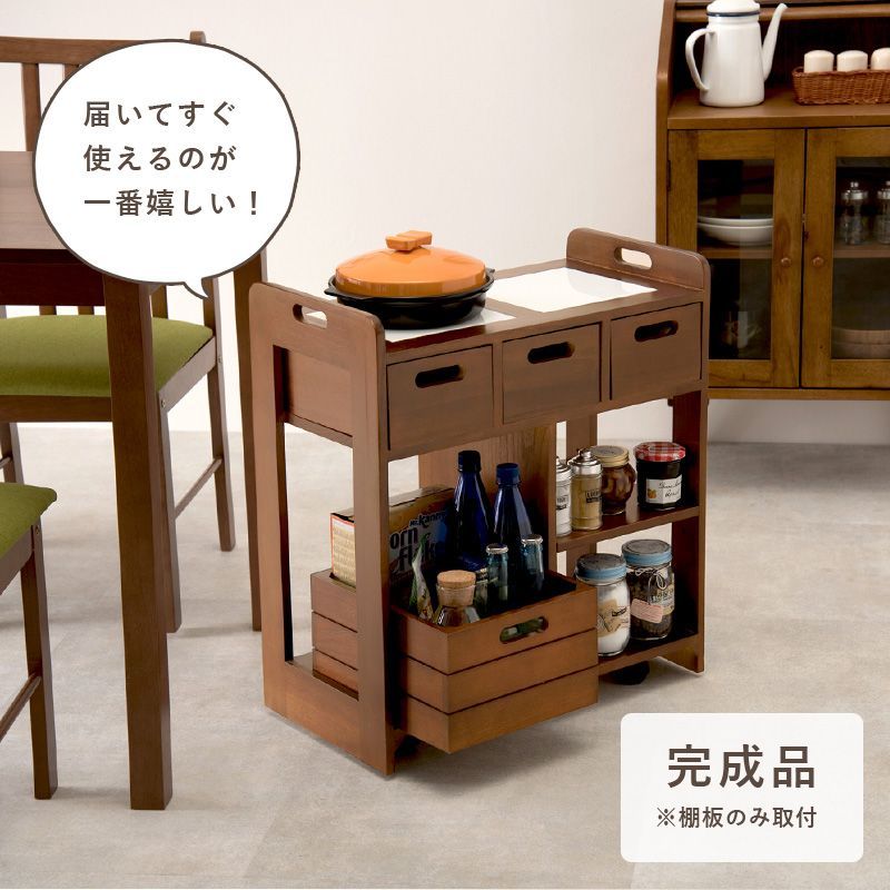 ホワイト キッチンワゴン