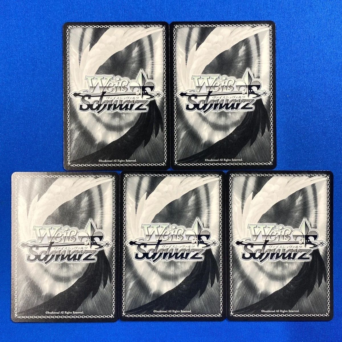 ヴァイス Ave Mujica 《モーティス / 若葉睦》 SR 5種セット 緑