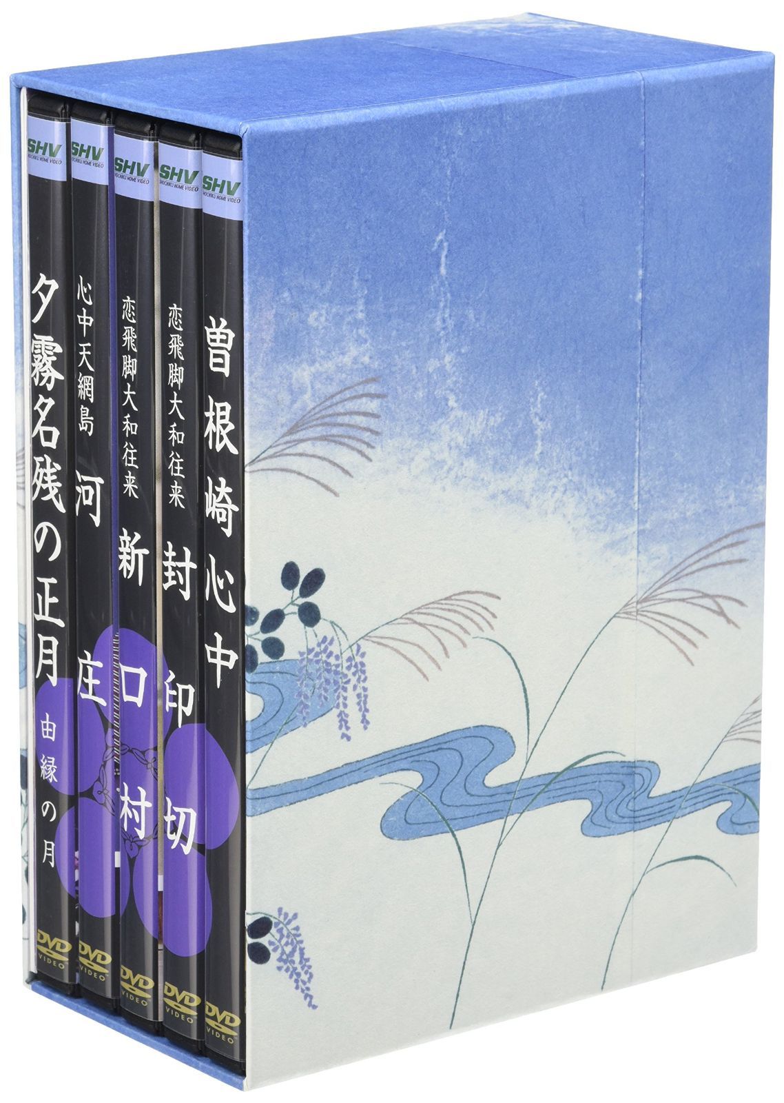 坂田藤十郎襲名記念歌舞伎狂言集 DVD