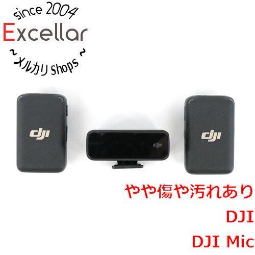 bn:8] DJI DJI Mic トランスミッター×2+レシーバー×1+充電ケース