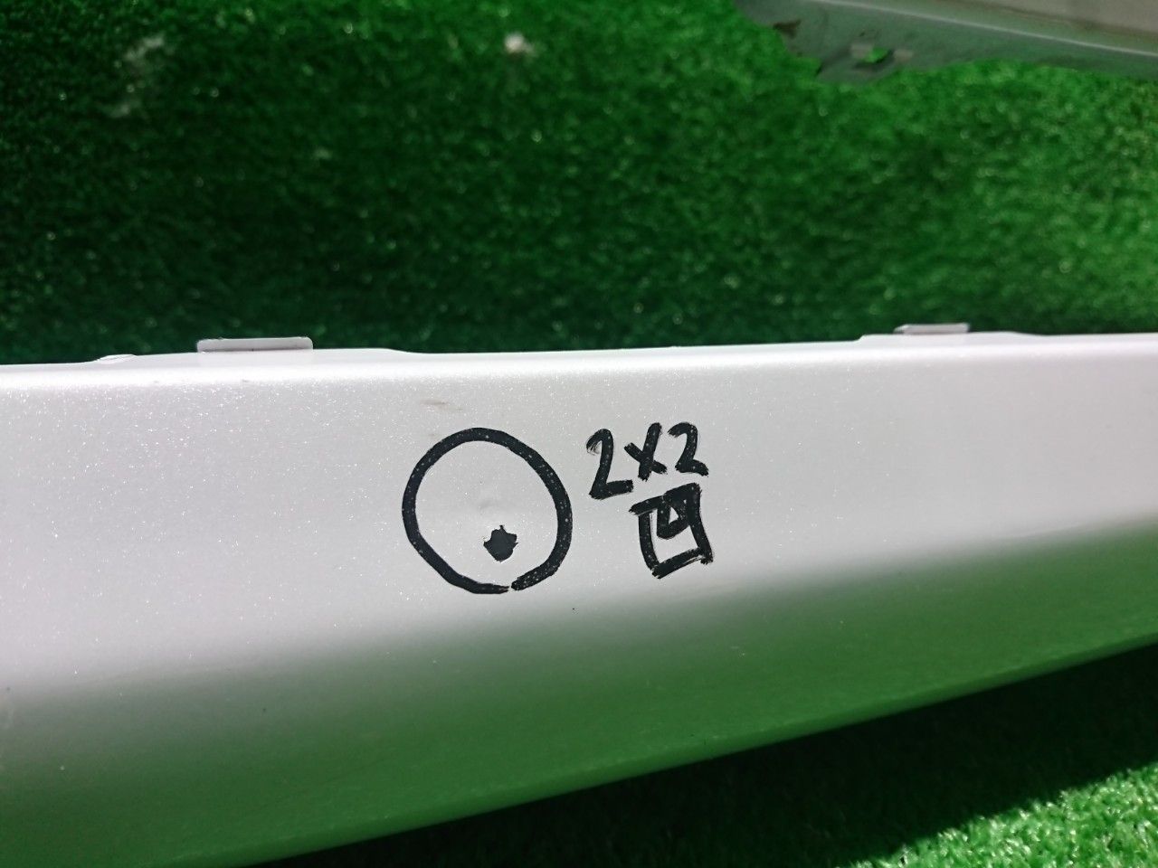 LA650S タントカスタム フロントバンパー パール 47853 FFCRYSTALESIA_COM