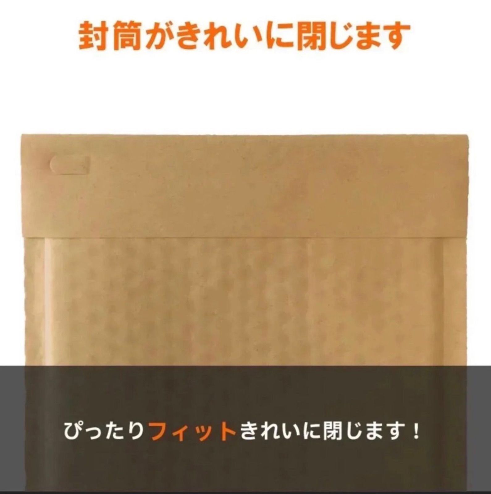 DVDサイズ しっかりした薄型茶色クッション封筒 茶クラフト9枚 DVDサイズ しっかりした薄型茶色クッション封筒 茶クラフト9枚