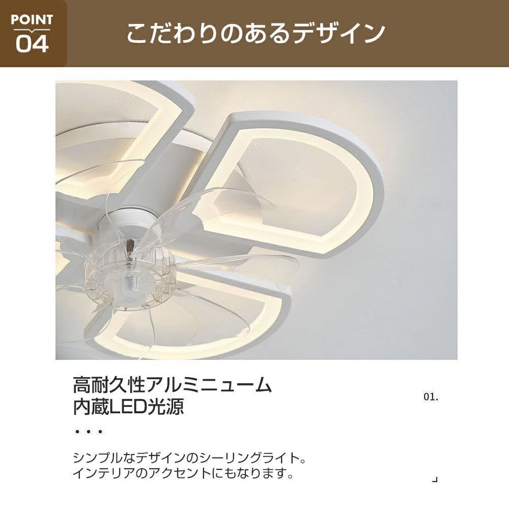 調光調色 シーリングライト