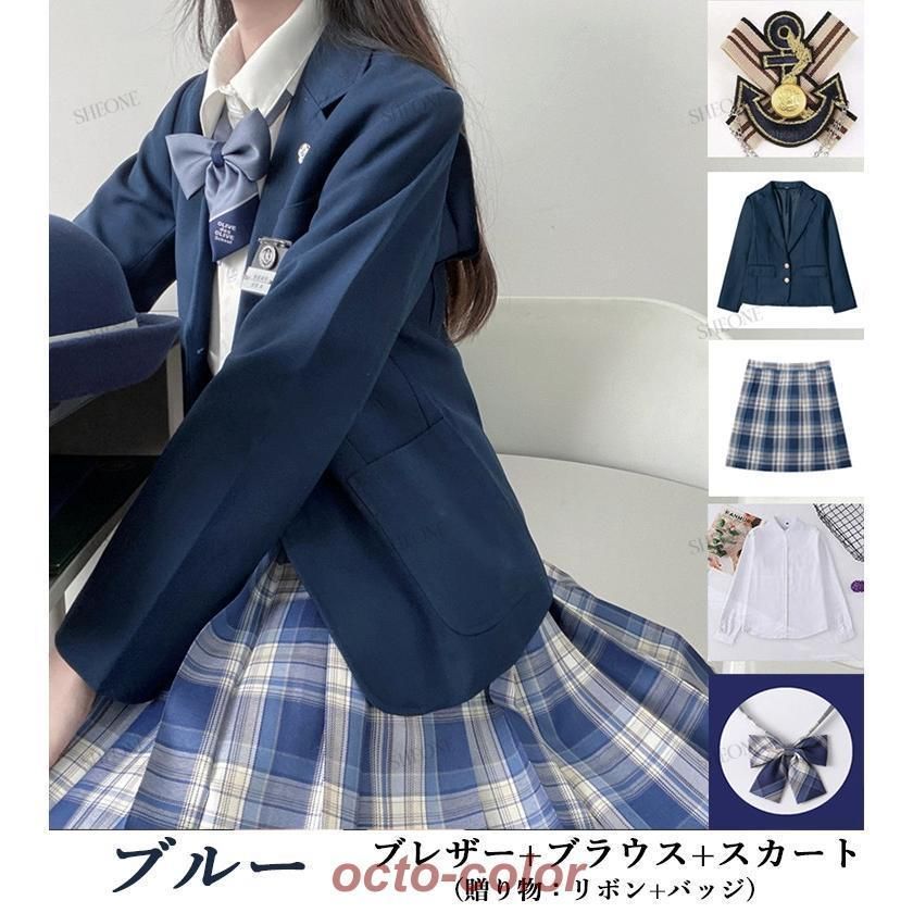 子供服