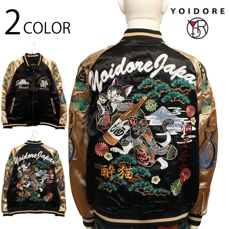 匿名配送】ドリームアンソロジー+α まとめ売り HQカレシ HQ