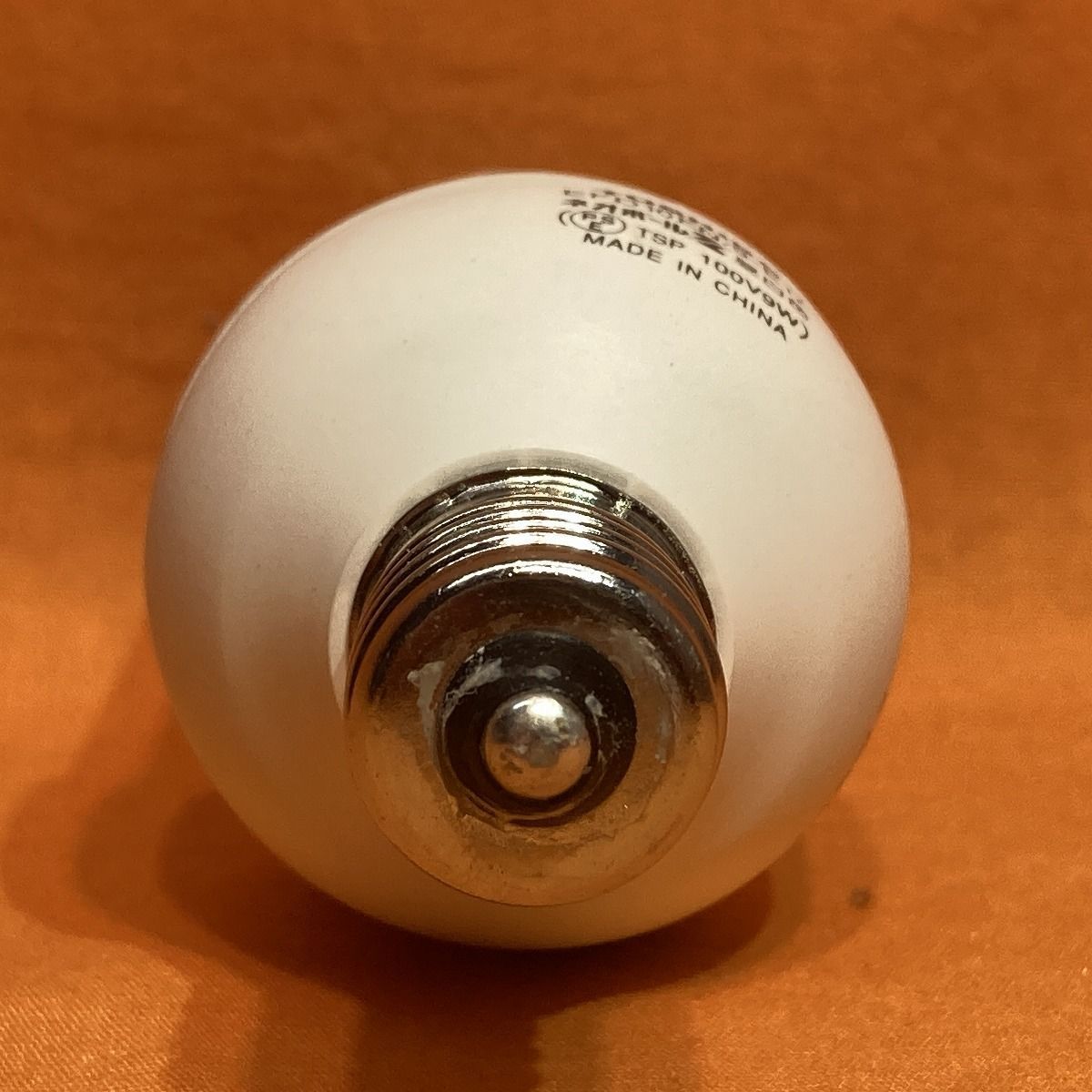 11個セット 東芝