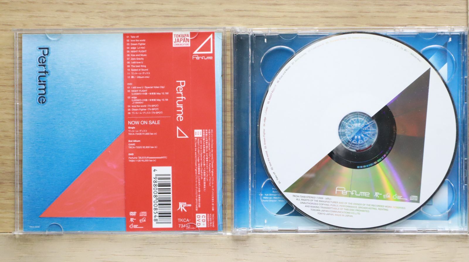 国内盤CD☆パフューム/Perfume□ トライアングル(初回限定盤