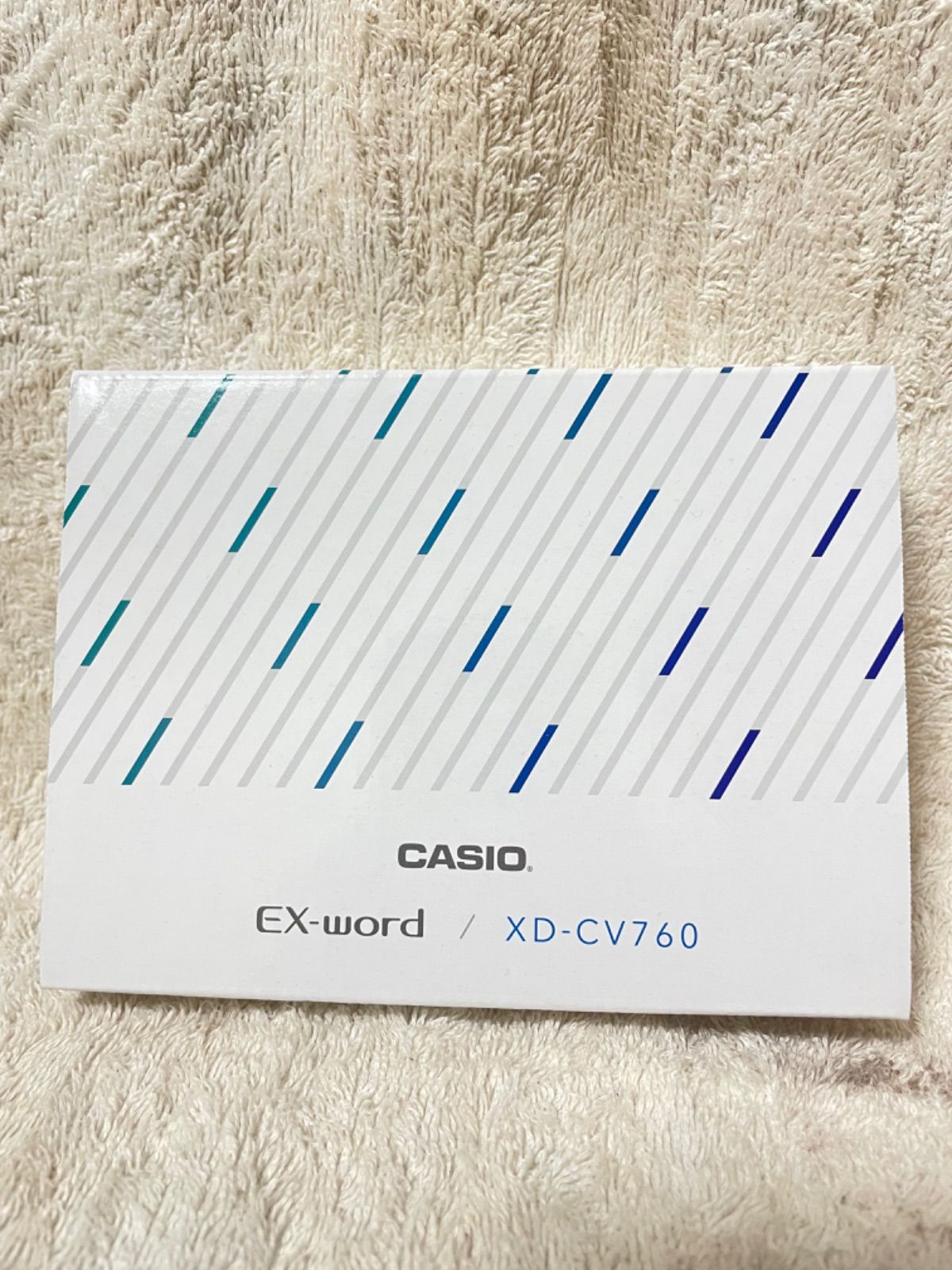 スマホ/家電/カメラCASIO EX-word XD-CV760 韓国語