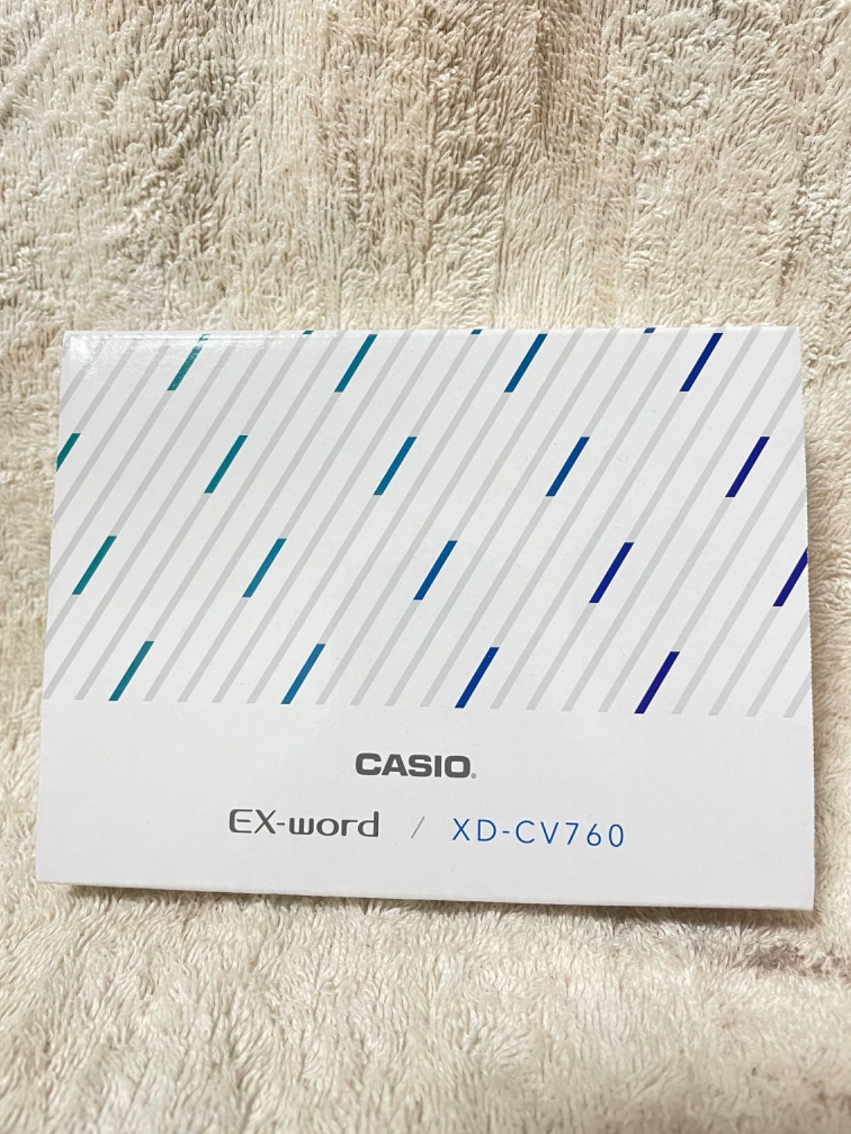 新品 CASIO EX-word XD-CV760 電子辞書 韓国語 - メルカリ