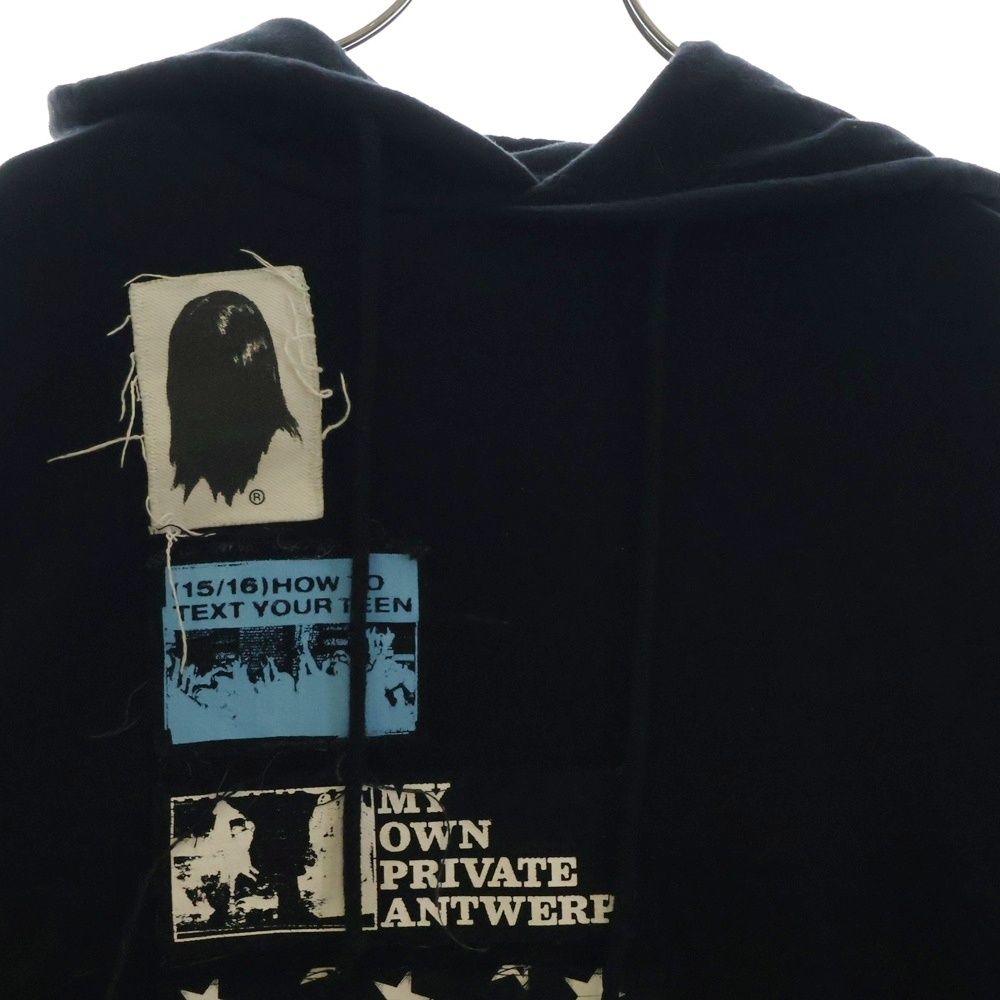 RAF SIMONS ラフシモンズ 20SS Regular fit hoodie with patches パッチワーク プルオーバーフーディー パーカー ブラック RAF SIMONS (ラフシモンズ) 20SS Regular fit hoodie with patches