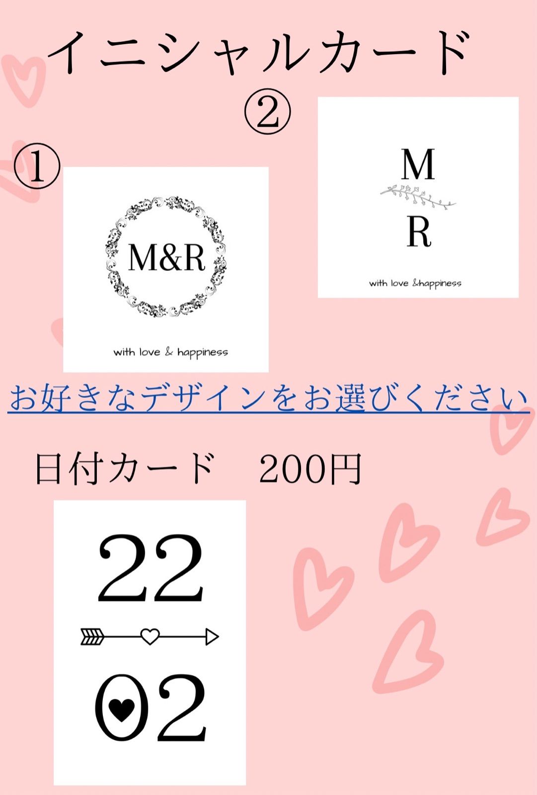 ウェルカムボード 受付カード付 ウエディングスペース 豪華ミールへーデン風結婚式 - メルカリ