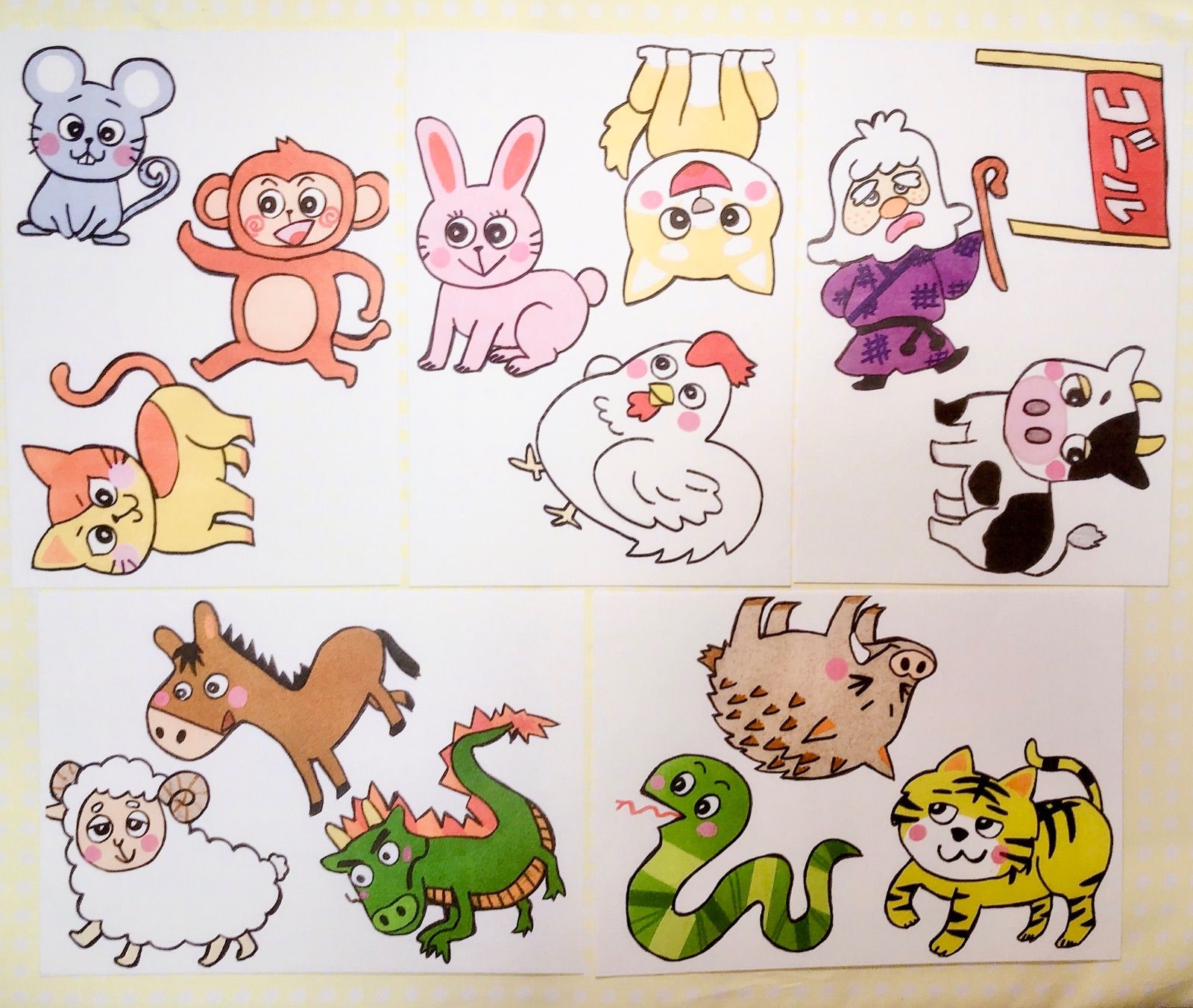 メルカリshops パネルシアター 十二支のおはなしはじまりじゅうにし干支保育教材大人気台本付き メルカリshops パネルシアター 十二支のおはなしはじまりじゅうにし干支保育教材大人気台本付き