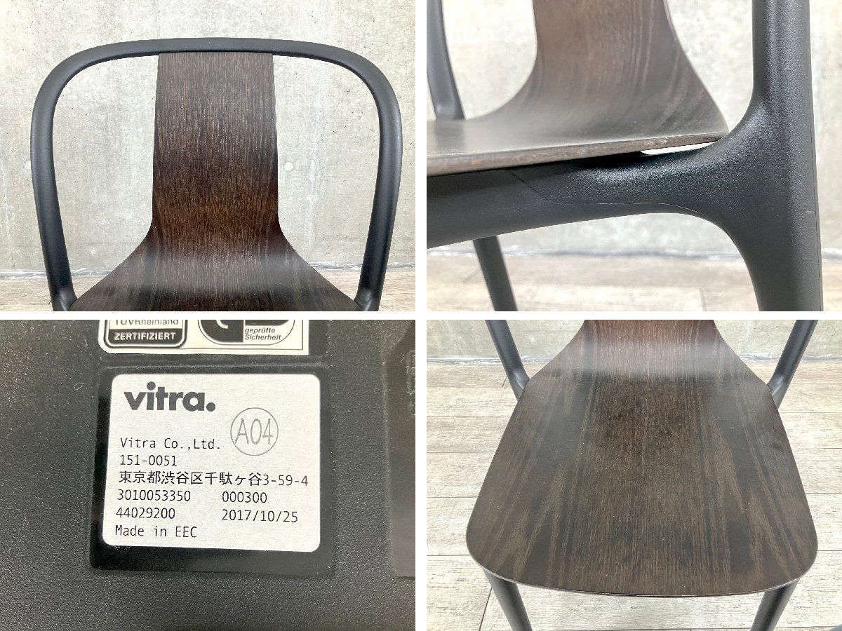 ブルレック