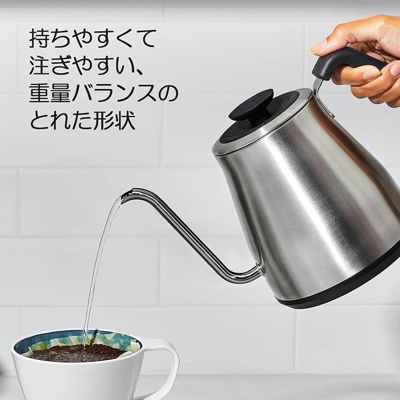 OXO 電気ケトル コーヒー ドリップ ケトル 1.0L 温度調節 保温機能 タイマー付き 1 WWW_KANDAIZUMI_COM