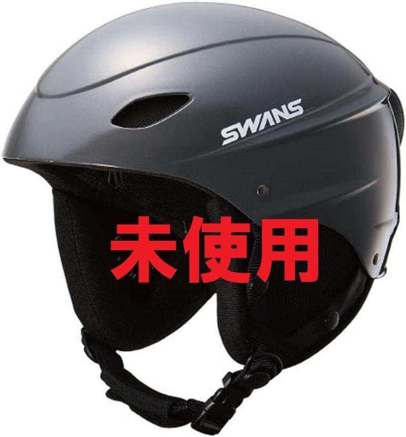 SWANS スワンズ　スキーヘルメット