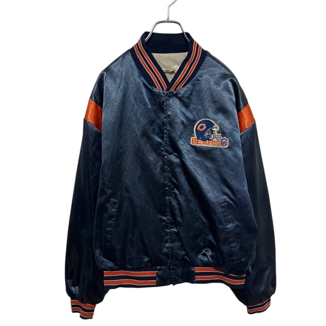 【Owens Sports】80～90s Beras スタジャン S-2309 Owens Sports】80～90s Beras スタジャン S-2309 - メルカリ