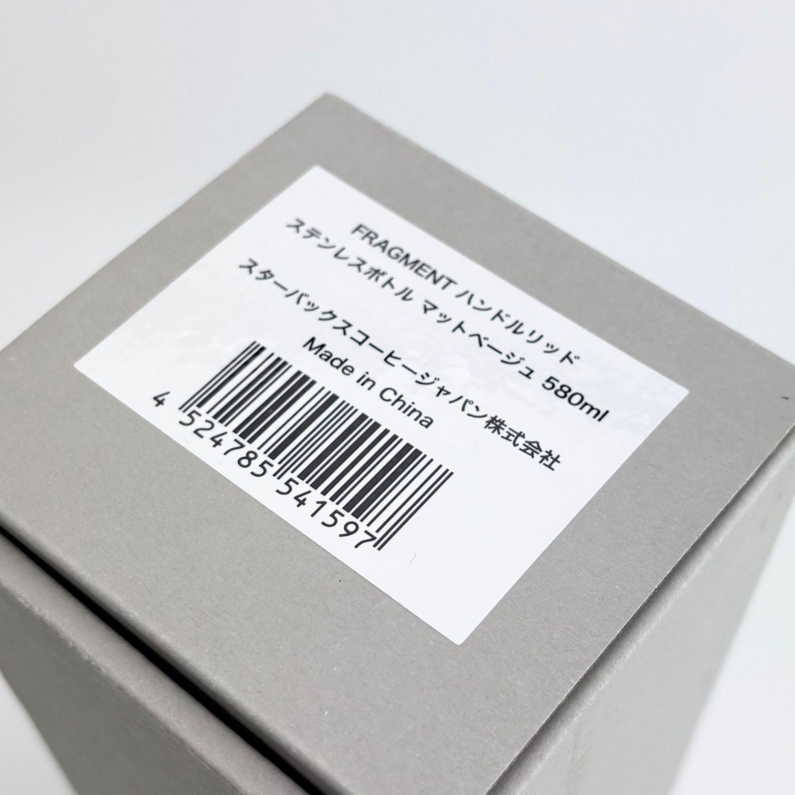 Starbucks FRAGMENT ハンドルリッド 580ml スターバックス フラグメント ウォーターボトル 水筒 OLIVEOS_COM_TR