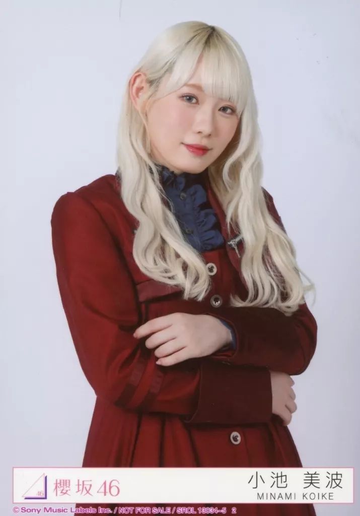 小池美波　生写真　まとめ売り 2025年最新】小池美波生写真の人気アイテム - メルカリ