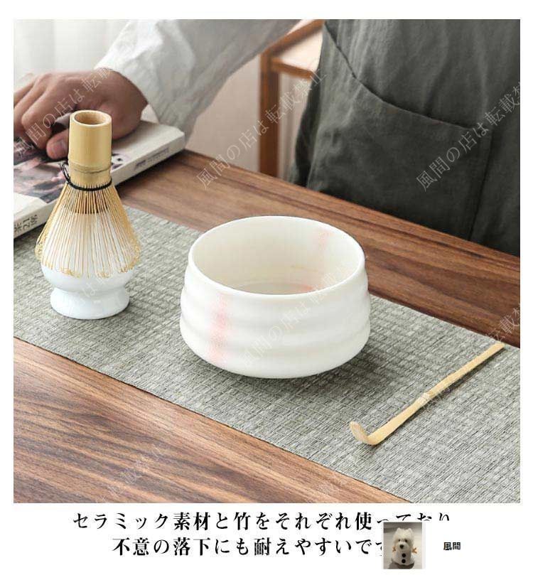 茶道具セット2 茶器/茶道具セット 水屋道具】 茶掃箱セット – 今屋静香園