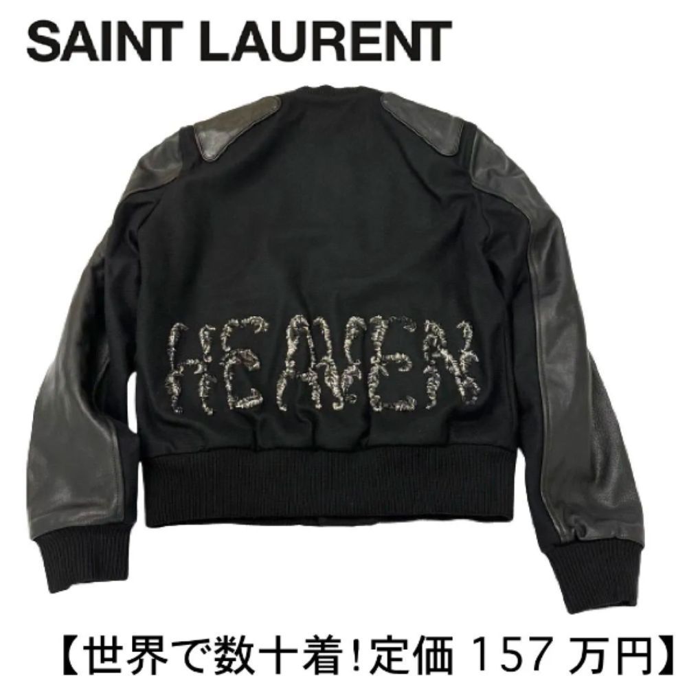 サンローランパリ　HEAVEN テディジャケット 楽天市場】未使用品□SAINT LAURENT PARIS/サンローランパリ