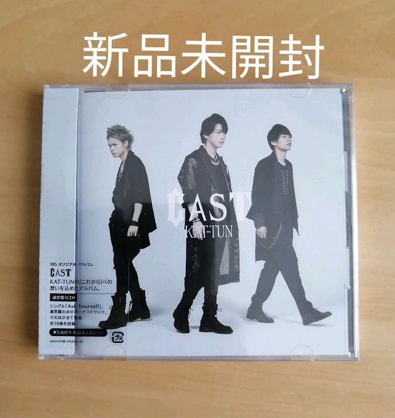 KAT-TUN 亀梨和也 シングル CD - 邦楽