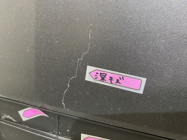 ルークス eKスペース B44A B47A B34A B35A B37A B38A 純正 後期 フロント バンパー グリル付 62025 7NF-0 ホワイトパール QBB 日産 144790 FFCRYSTALESIA_COM