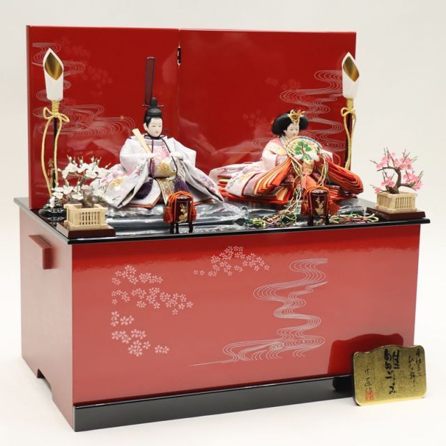 井山三希子オーバルプレート黒白3枚SET新品 くるみの木 yamahon
