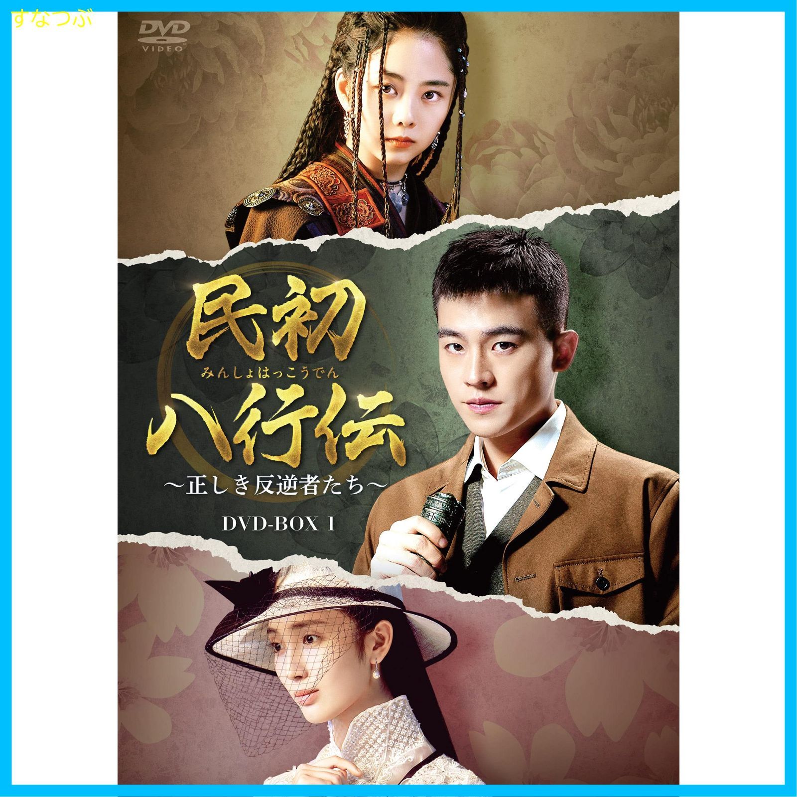 DVD 映画 ドラえもん 大山のぶ代 9巻セット レンタル ドラえもん映画