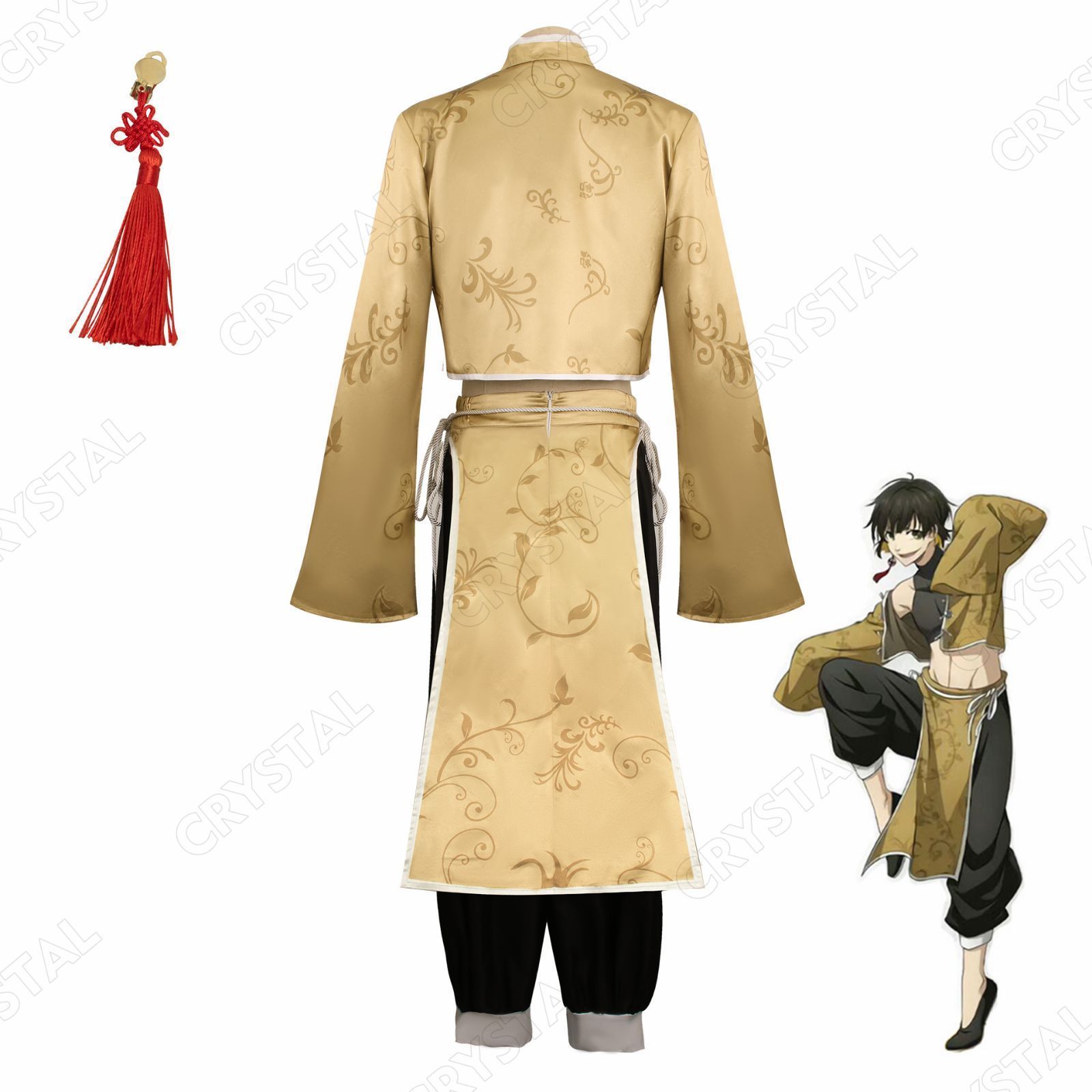 Cosplay