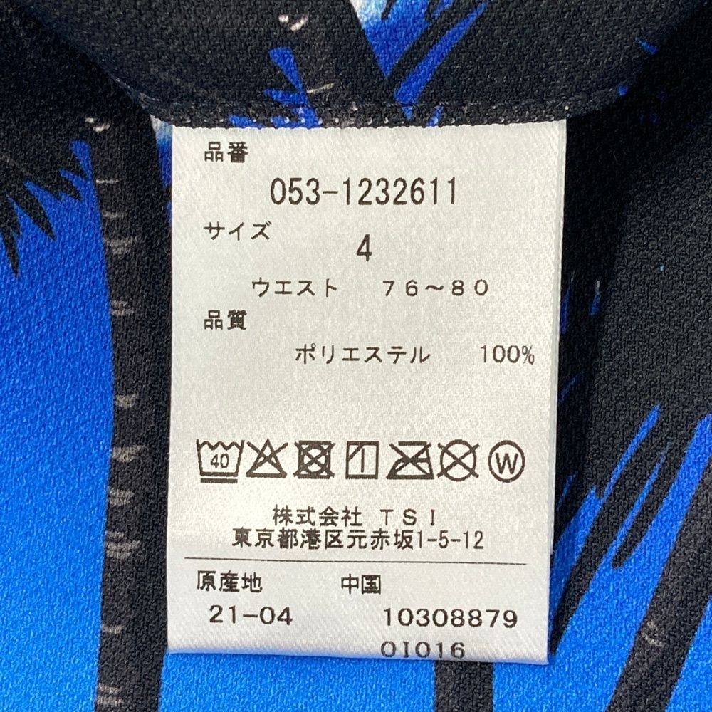 053-1232611 ハーフパンツ