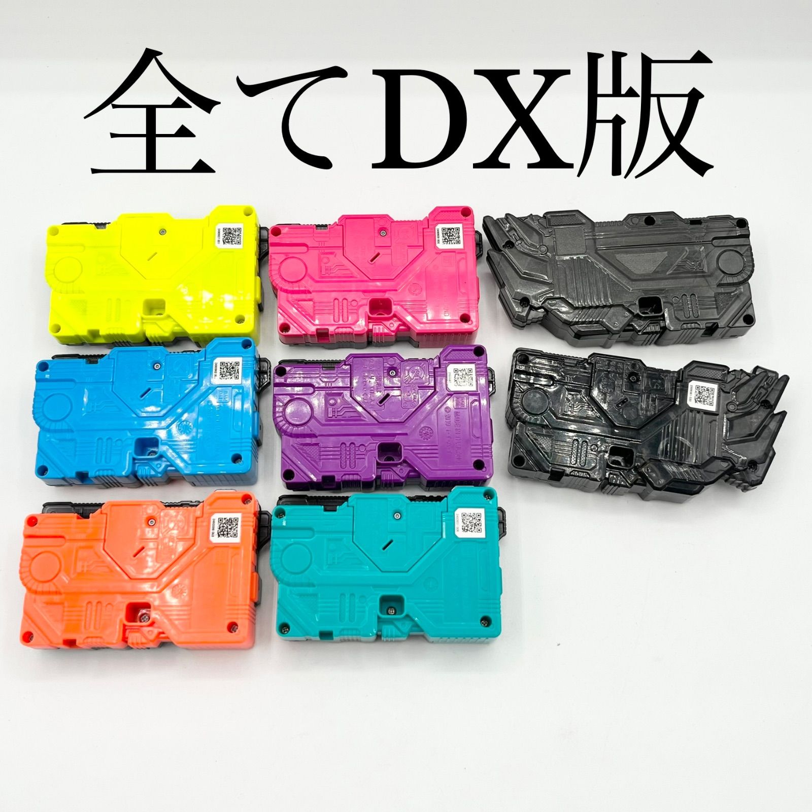 全てDX版・映画含む7人のライダーに変身！】 仮面ライダー