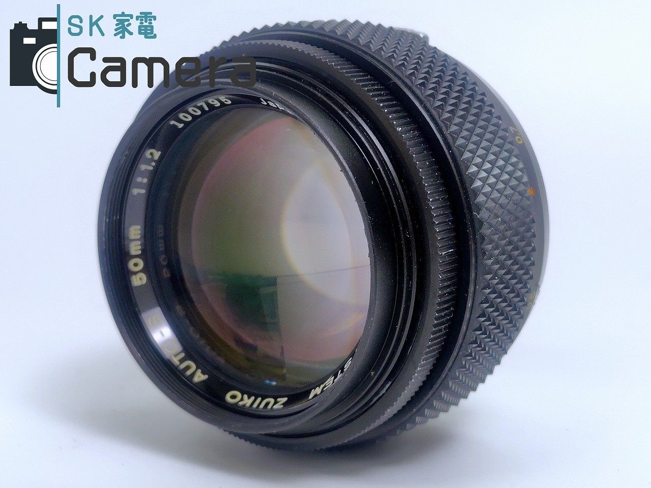 中古】 OLYMPUS OM-SYSTEM ZUIKO AUTO-S 50mm F1.2 オリンパス