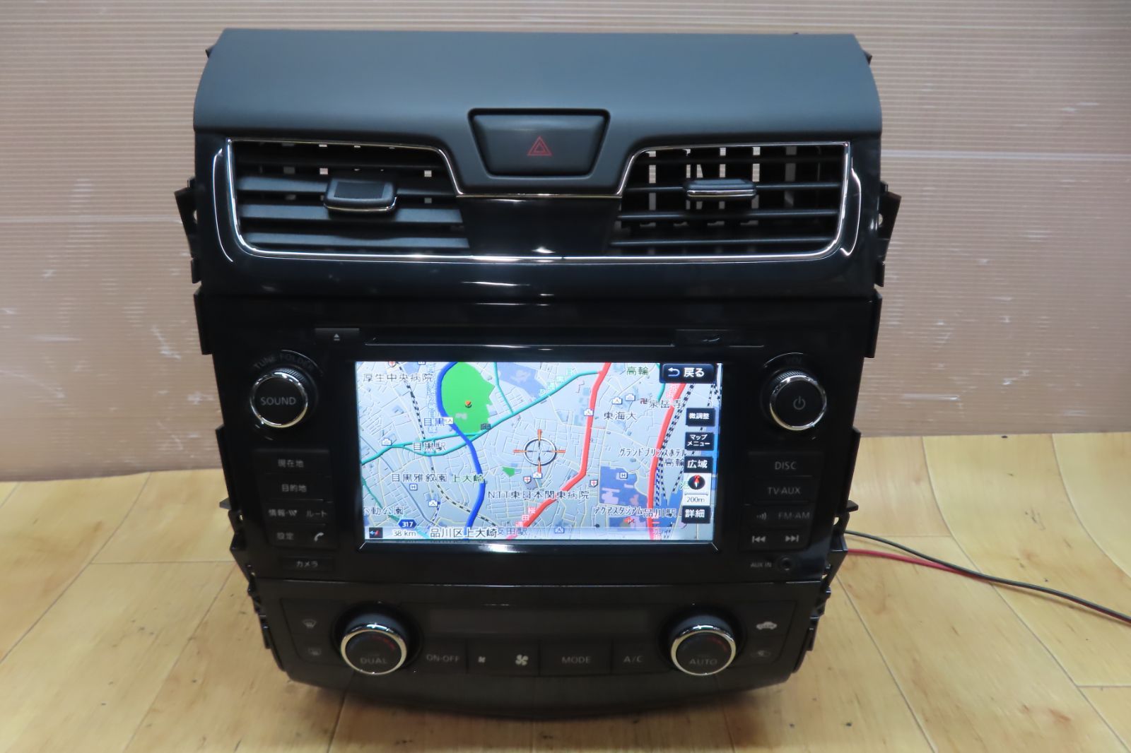 動作保証付F1117/日産純正 ティアナ L33　25915 3NU0A QY-7390　マルチモニター　地図2013年　CD DVD再生OK　本体のみ