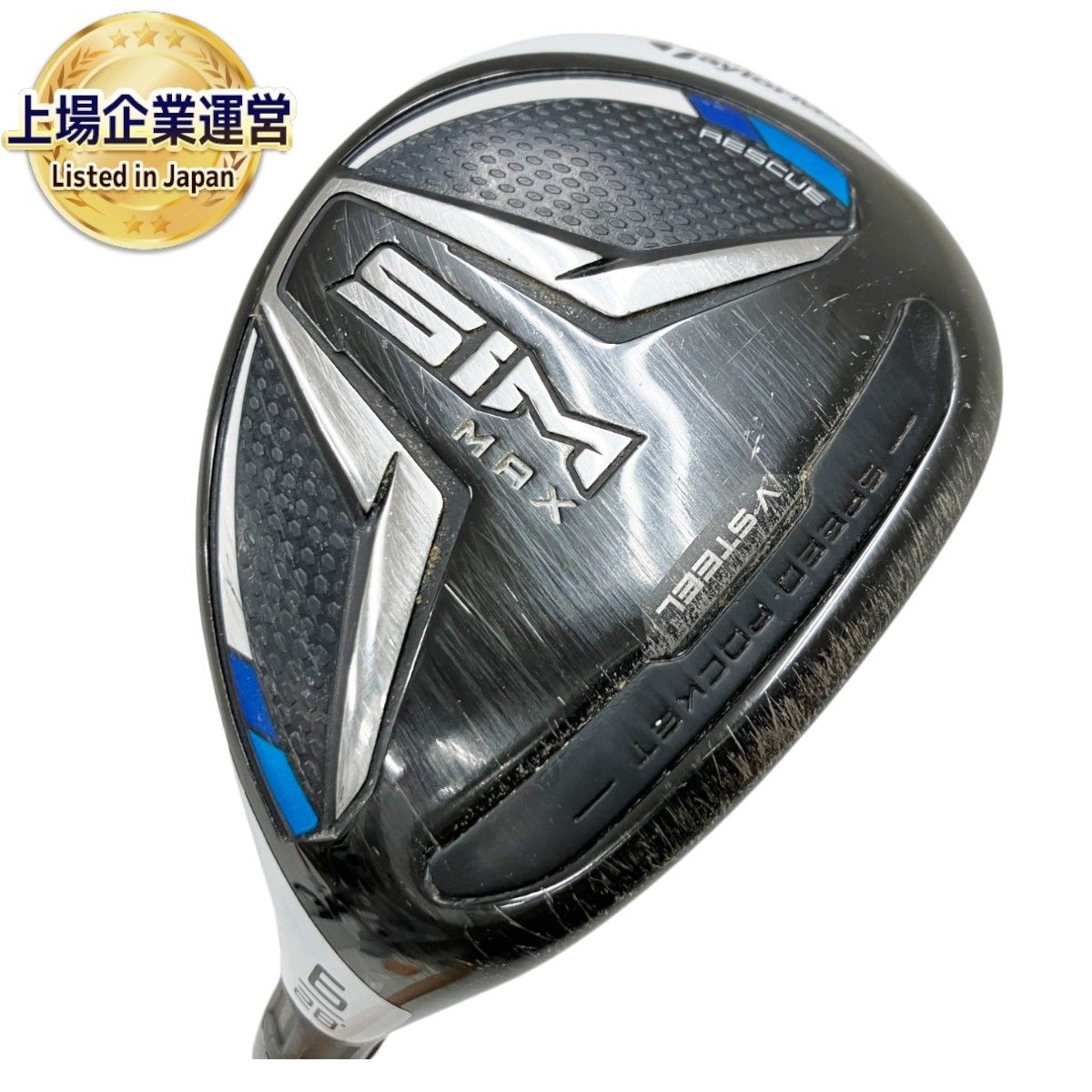 TaylorMade Sim max 6番 28° ユーティリティ シムマックス 