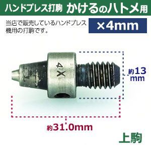 送料無