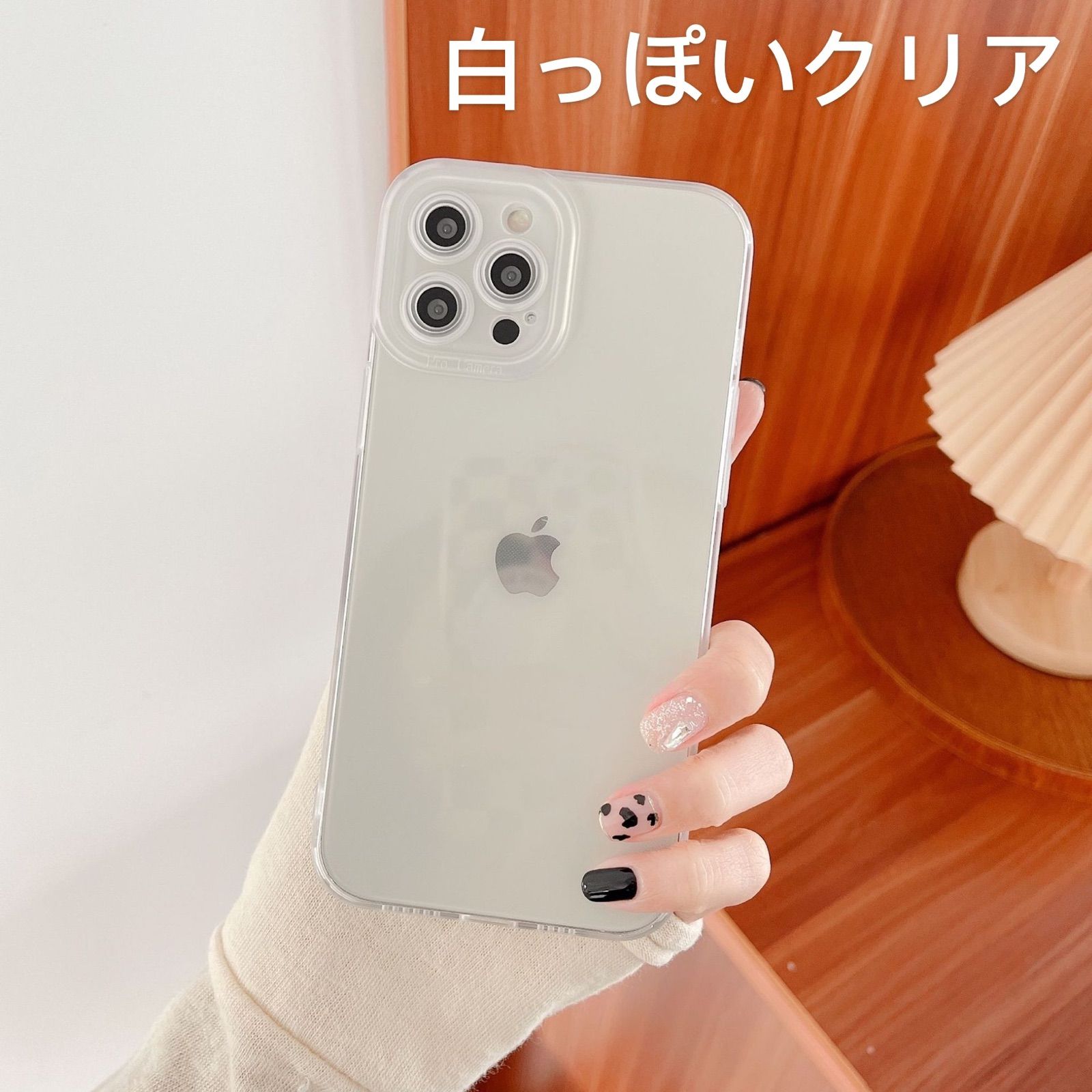 iPhone 11promax／11pro 透明tpuケース　紐通し穴あり　レンズ保護