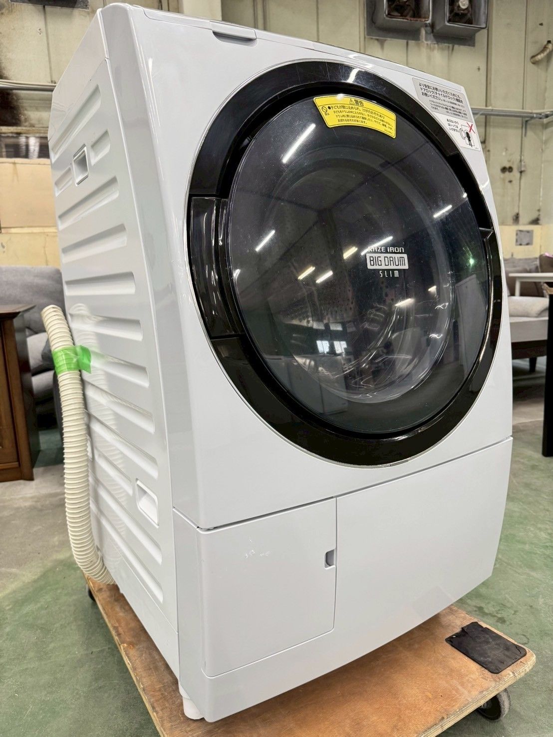 大阪 3か月保障付き 洗濯機 日立 11kg 2016年 BD-S8800L IS-215