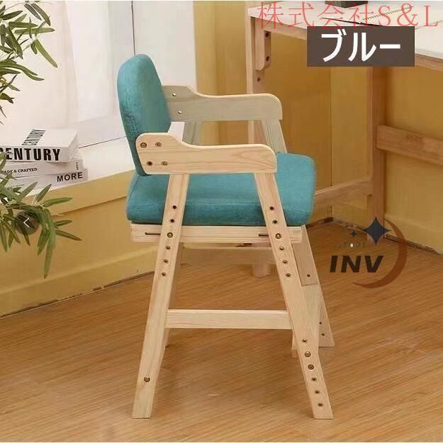 ハイチェア キッズチェア