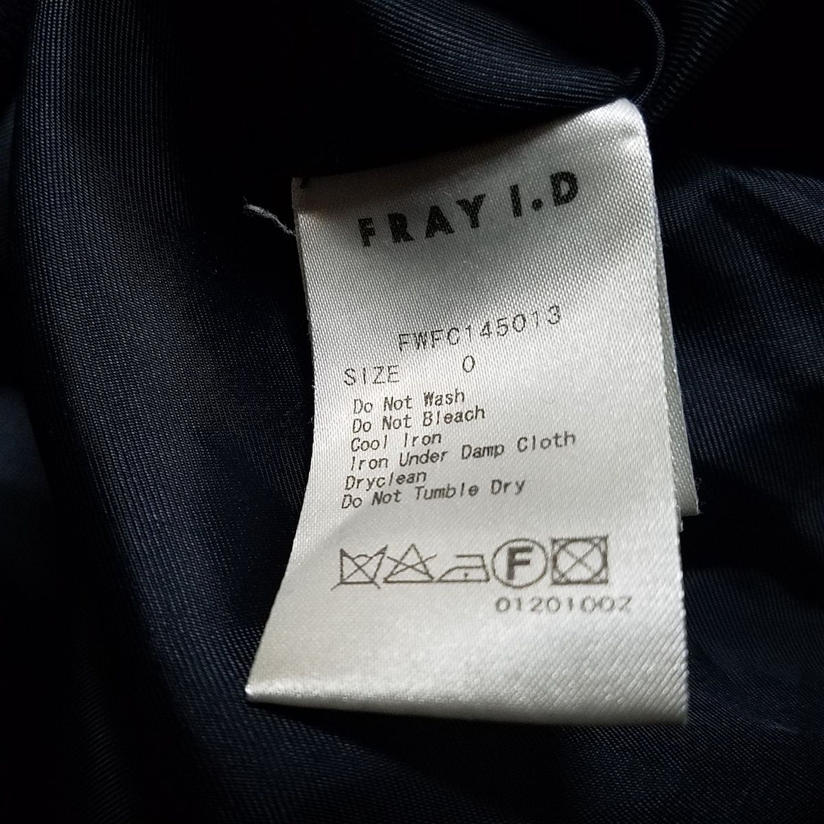 FRAY I.D(フレイアイディー) ダッフルコート サイズ0 XS レディース