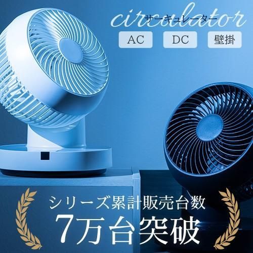 収納袋