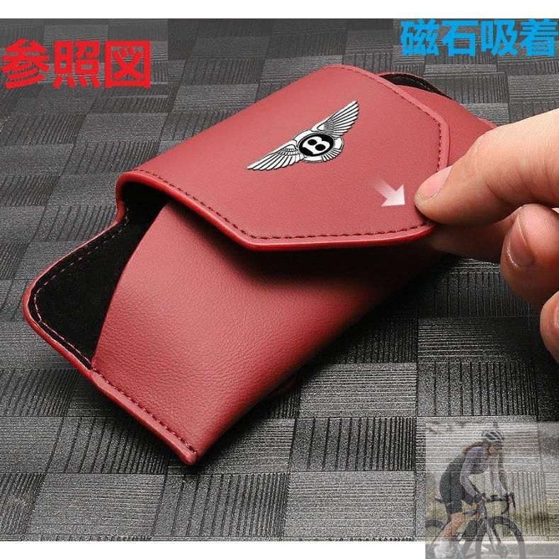Bentley メガネケース 黒 新品未使用】◇ベントレー Bentley◇ブラック◇サングラス収納 レザー