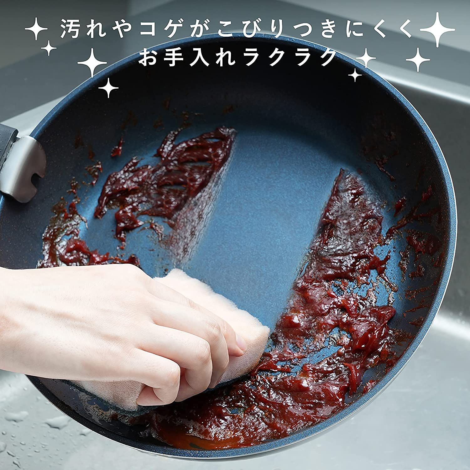 スタックプラス