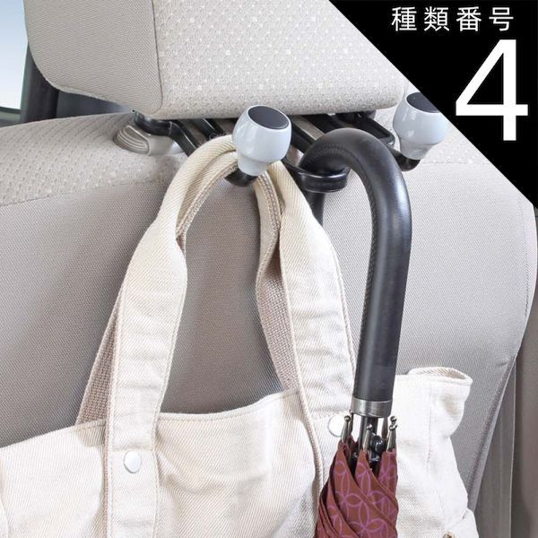 木製彫刻引き出し付き　エチオピア　万博コモンズ 大阪・関西万博の旅 その23】24か国が出展している「コモンズ