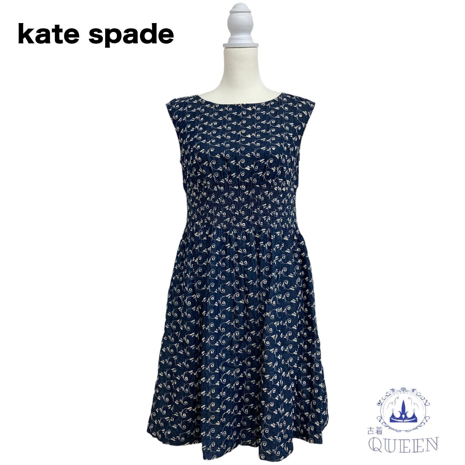 訳アリ】 kate spade new york ケイトスペードニューヨーク ワンピース
